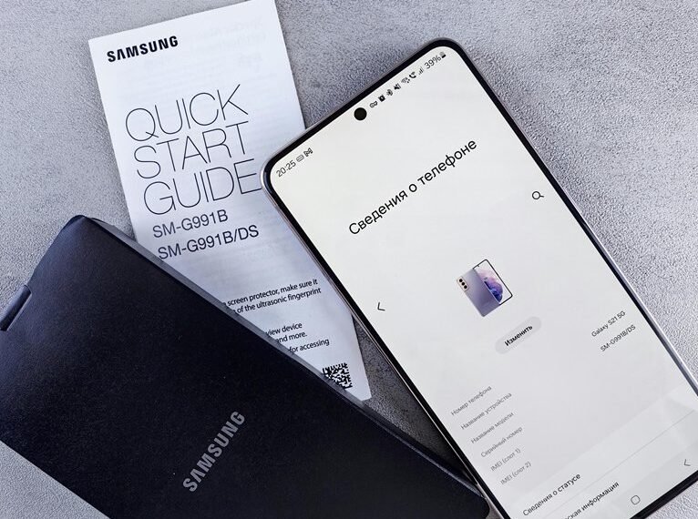 phone number information guide